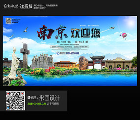 购买假巴林护照