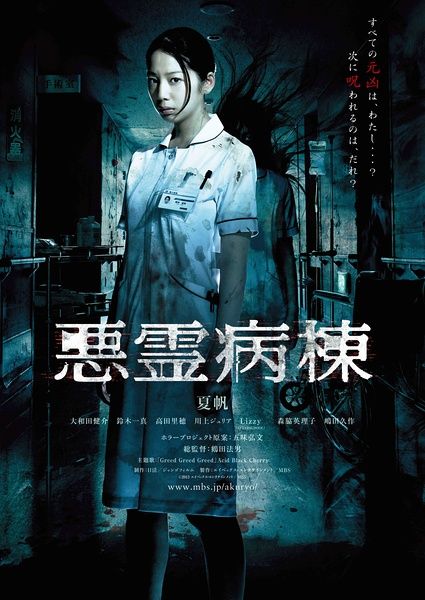 丹尼尔韦伯斯特学院文凭毕业证作假